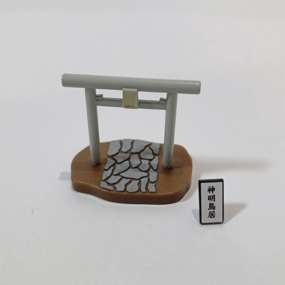 Japan Shrine Tori Gates Gacha Complete Set (5 pcs.)