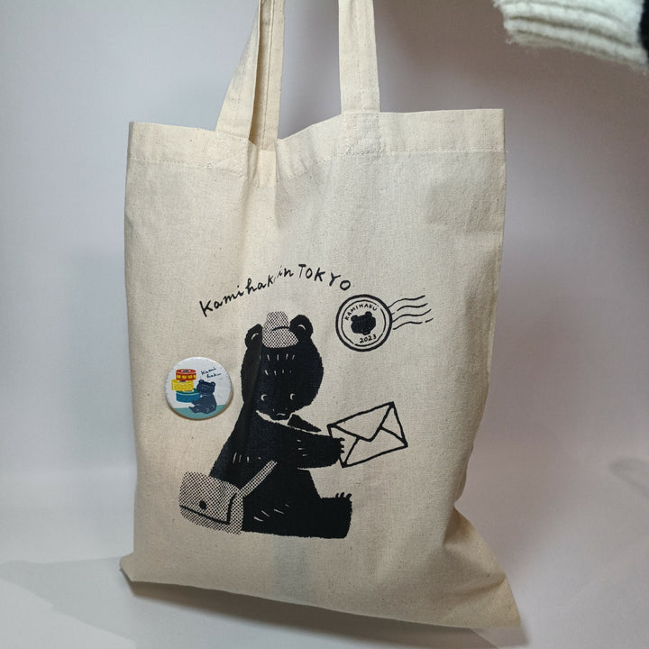 [Pre-loved] Kamihaku Bear Tote Bag and Japan Eraser Plushie