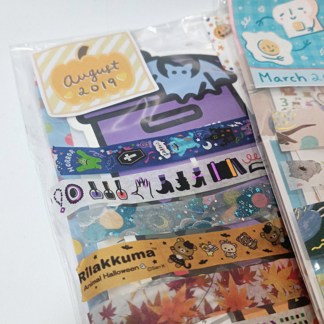 Assorted Patreon Rewards Set (7 packs)