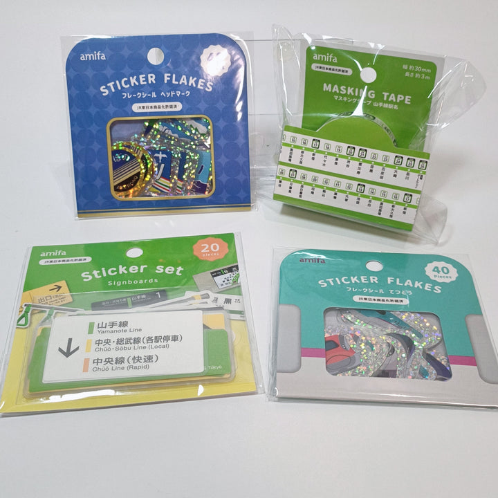 Daiso Train Masking Tape and Flake Seals Set