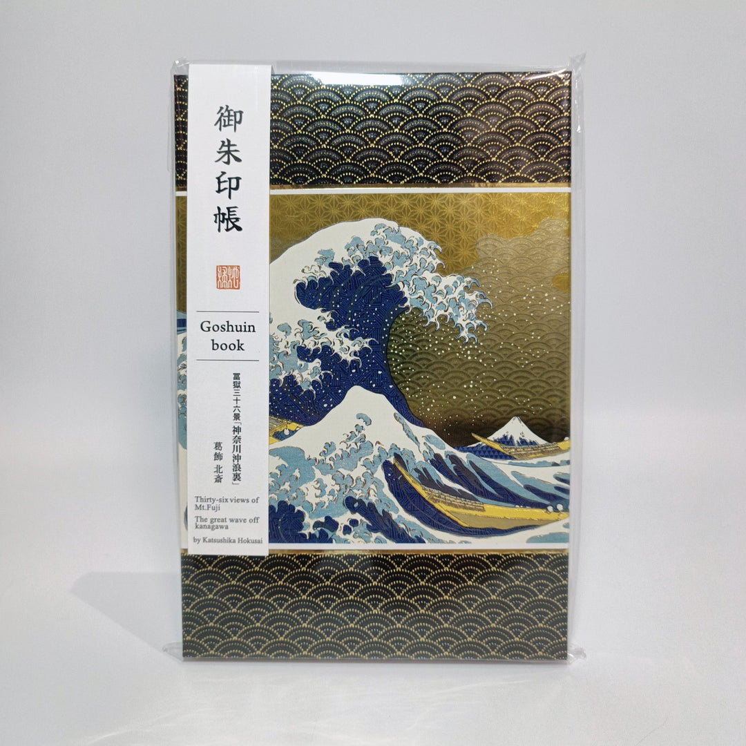 Hokusai designed Goshuin Book