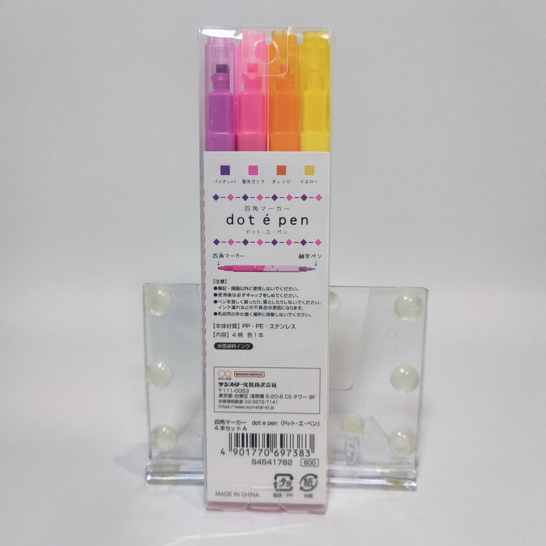 Sunstar Dot e Pen Sets