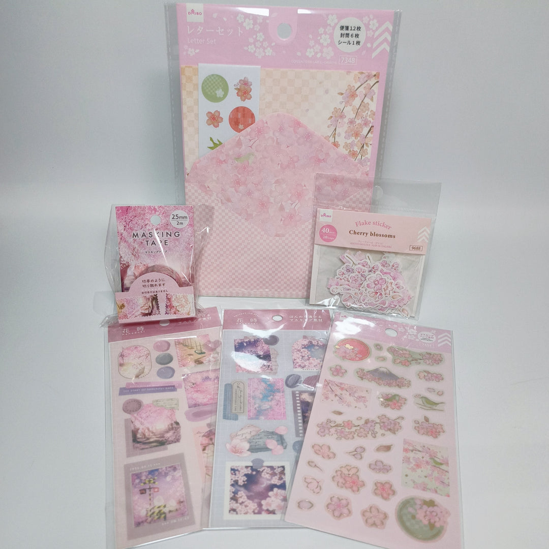 Sakura Stationery Set