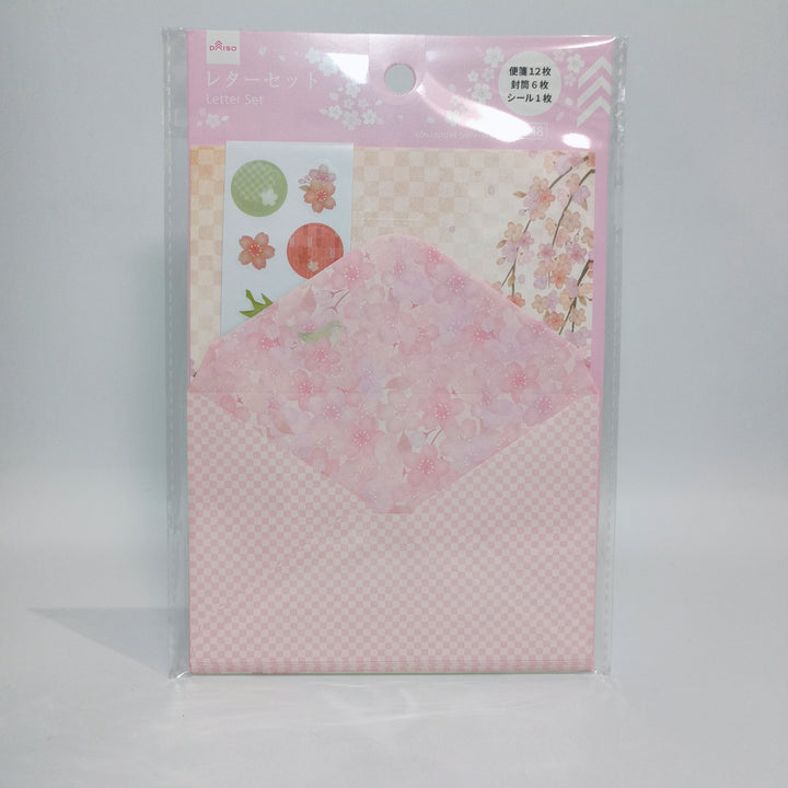 Sakura Stationery Set