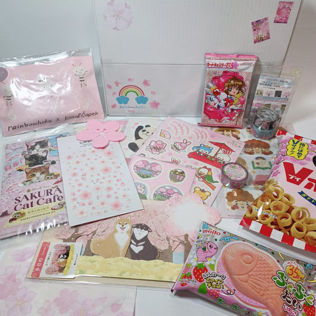 🌸Limited Edition🌸 Premium Sakura Stationery Box 2025