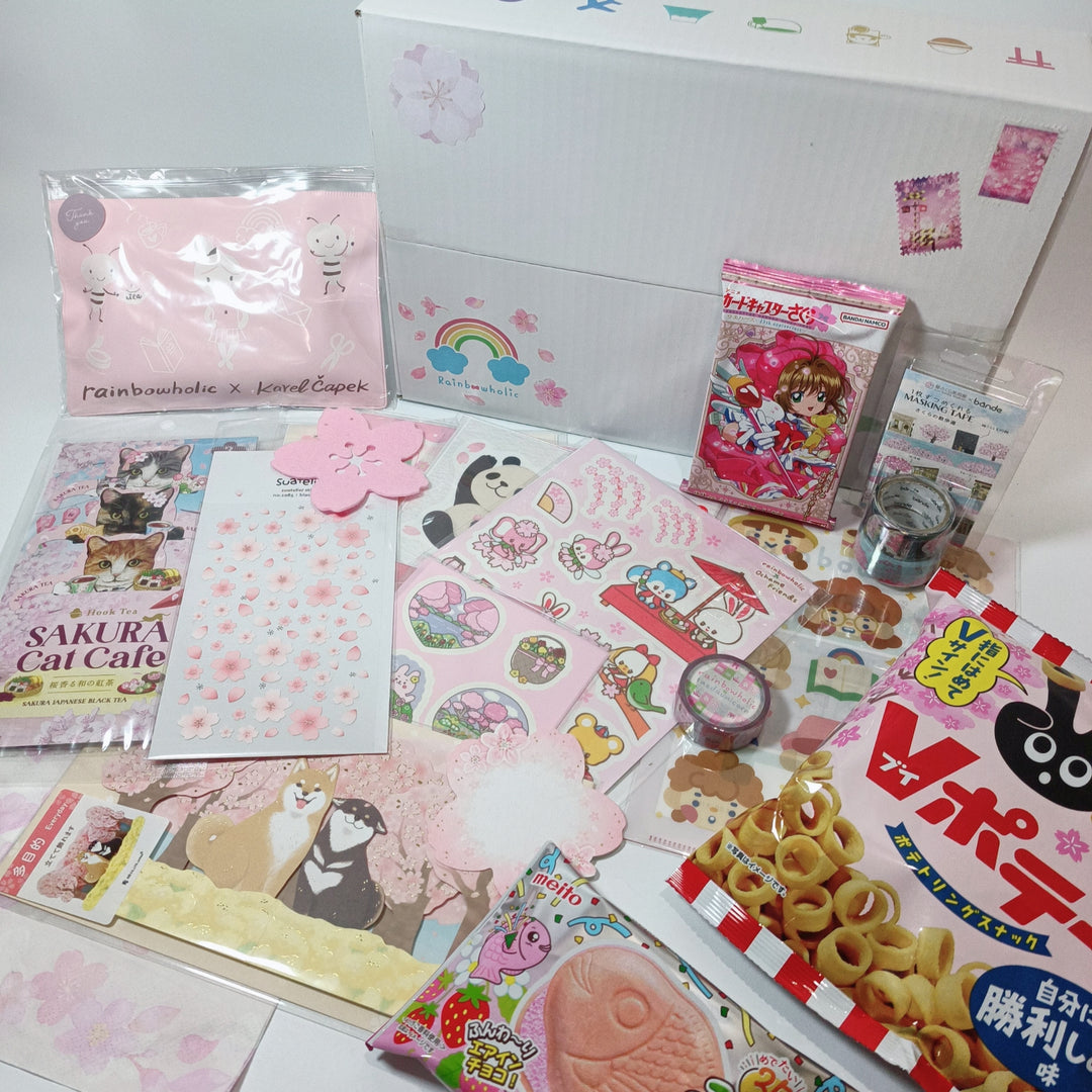 🌸Limited Edition🌸 Premium Sakura Stationery Box 2025