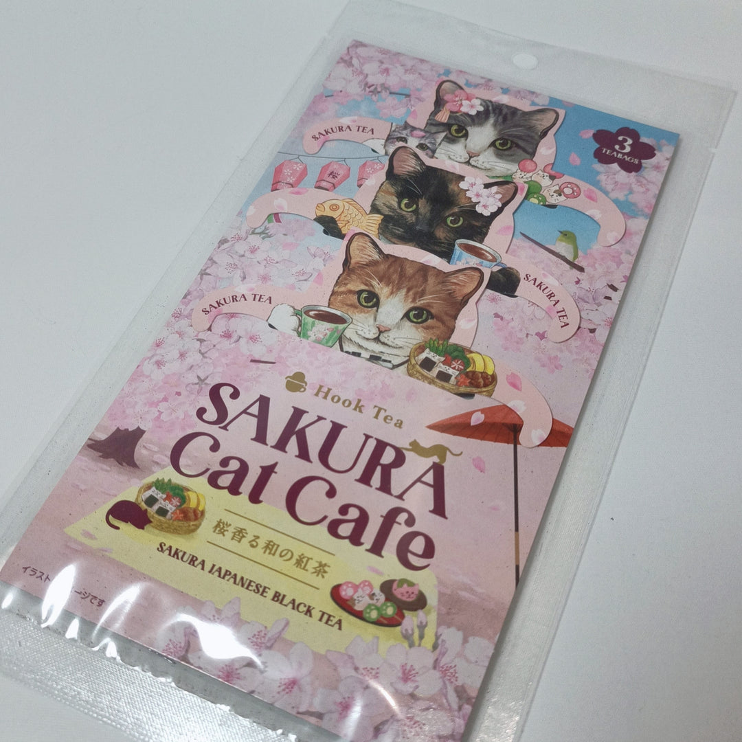 Caja de papelería Sakura Premium Edición limitada 2024