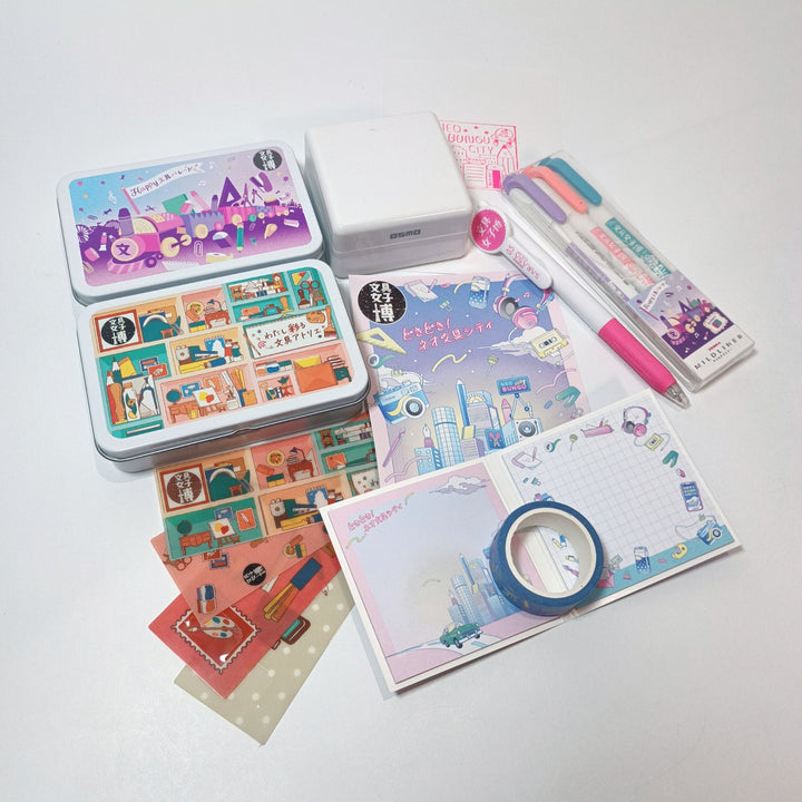 [Pre-loved] Bungu Joshi Tin Can Stationery Set