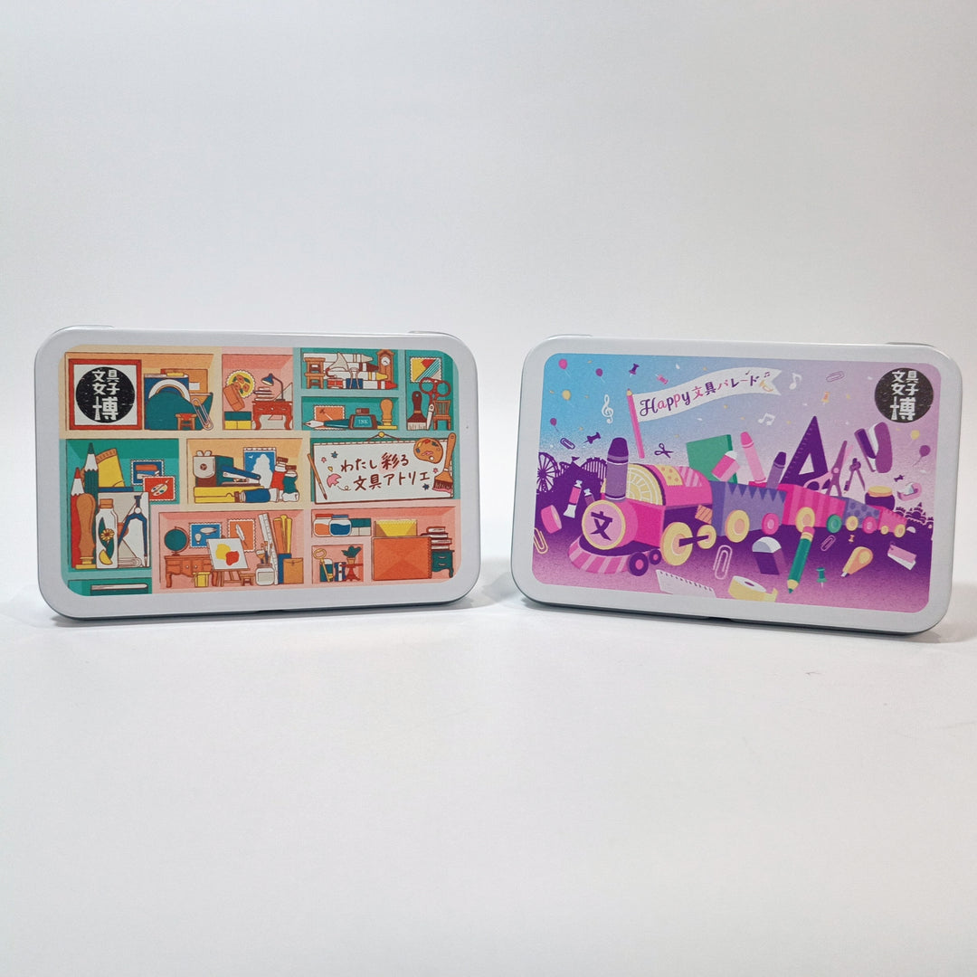 [Pre-loved] Bungu Joshi Tin Can Stationery Set