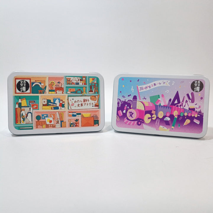 [Pre-loved] Bungu Joshi Tin Can Stationery Set