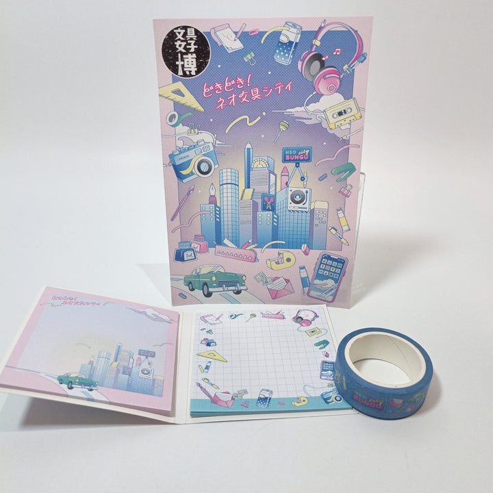 [Pre-loved] Bungu Joshi Tin Can Stationery Set