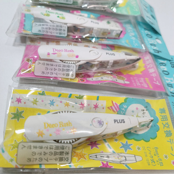 [Pre-loved] Plus Deco Rush Decoration Tape Set