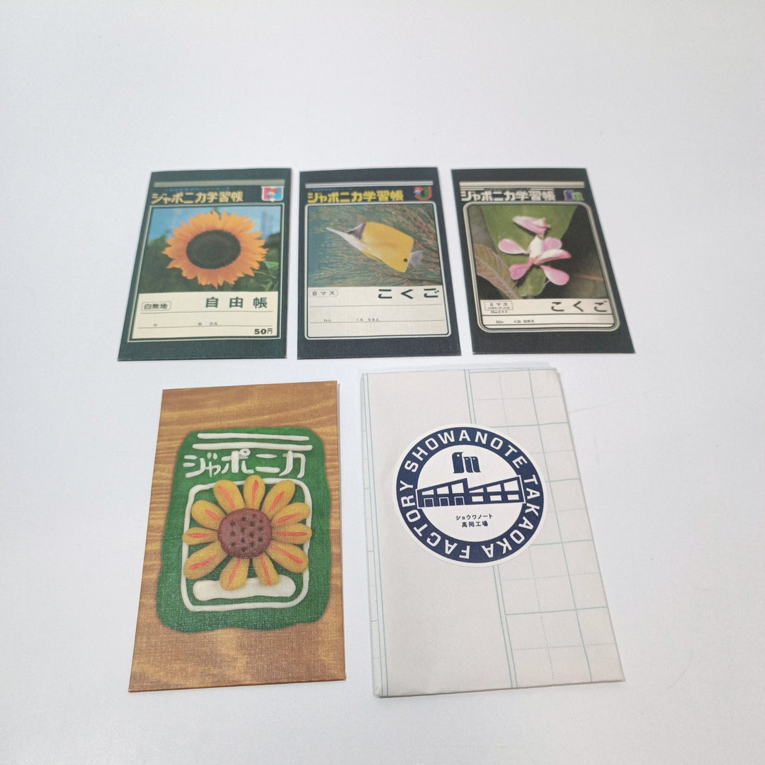 [Pre-loved] Japan Retro Notes Stationery Set