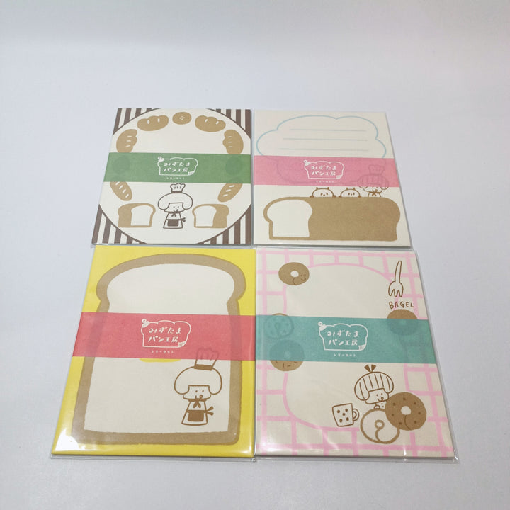 [Pre-loved] Mizutama Letters Stationery Set