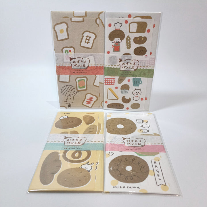 [Pre-loved] Mizutama Letters Stationery Set