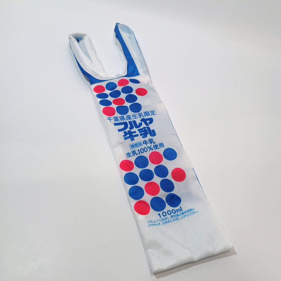 [Pre-loved] Milk Carton Tote Bag