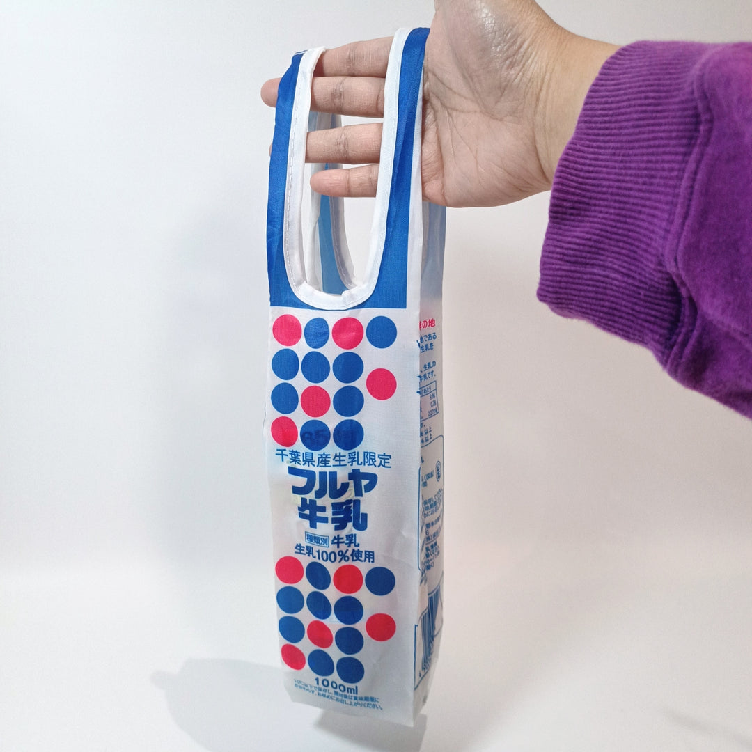 [Pre-loved] Milk Carton Tote Bag