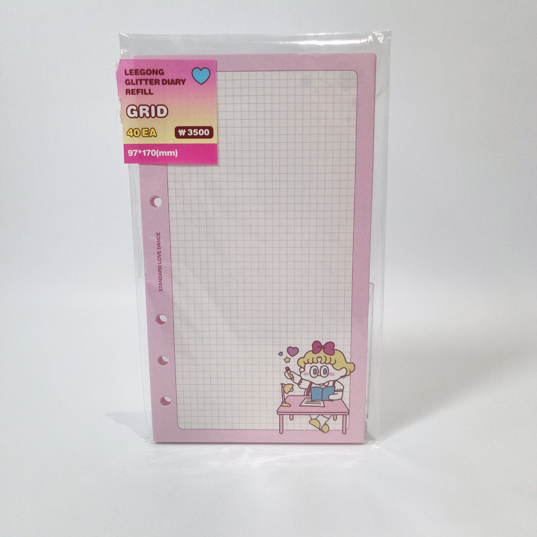 [Pre-loved] Kawaii Korean Stationery Set