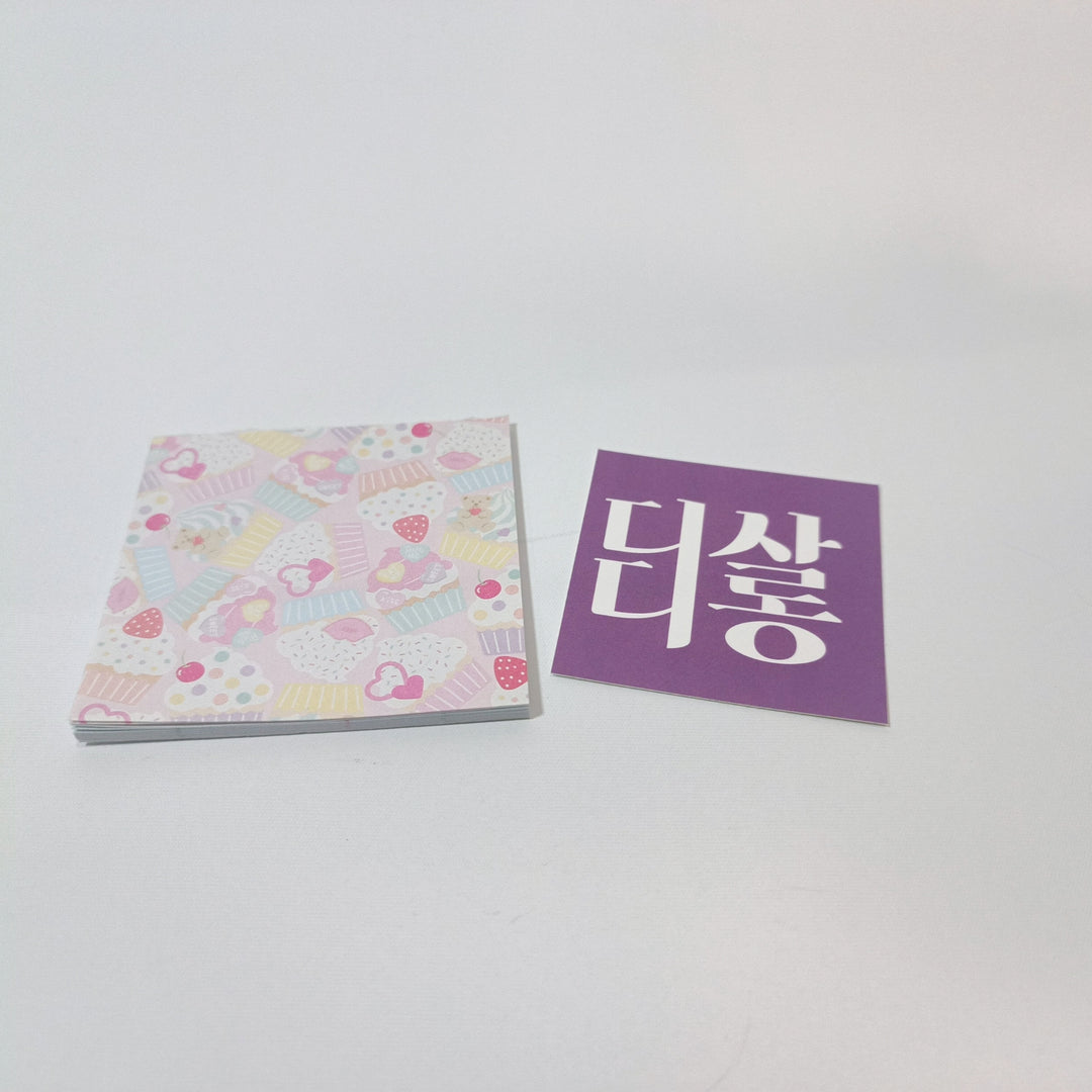 [Pre-loved] Kawaii Korean Stationery Set