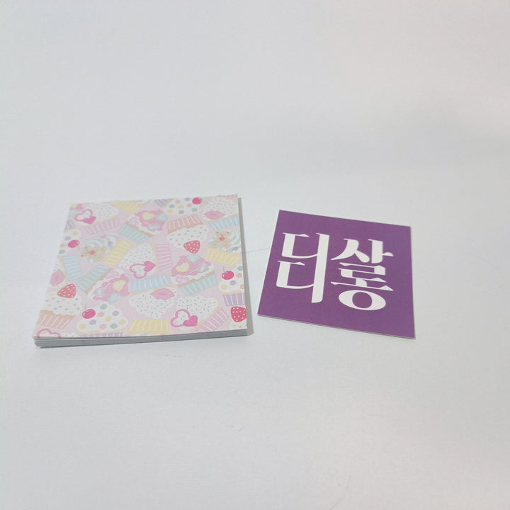 [Pre-loved] Kawaii Korean Stationery Set