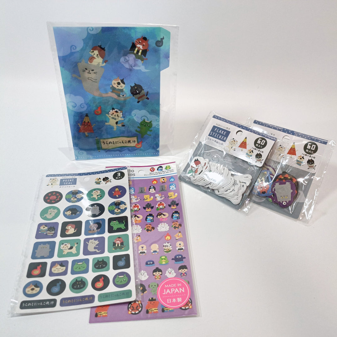[Pre-loved] Sea Animals Stationery Set