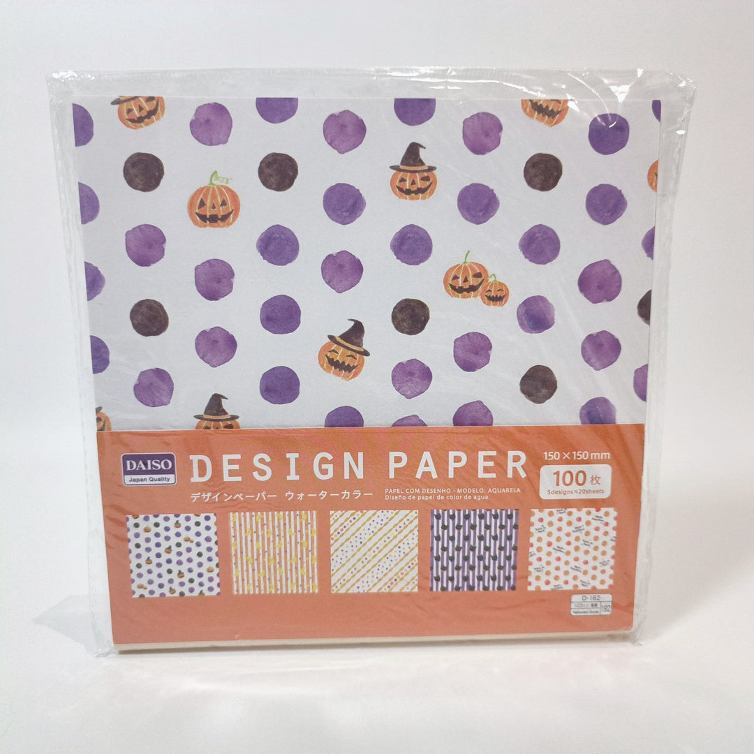 [Pre-loved] Kawaii Happy Halloween Stationery Set