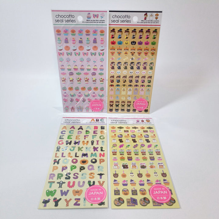 [Pre-loved] Kawaii Happy Halloween Stationery Set