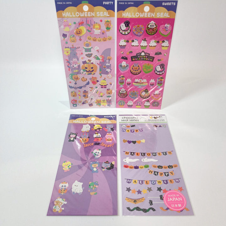 [Pre-loved] Kawaii Happy Halloween Stationery Set