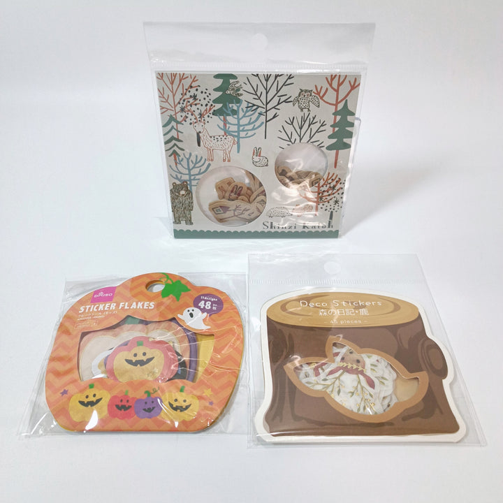 [Pre-loved] Kawaii Happy Halloween Stationery Set