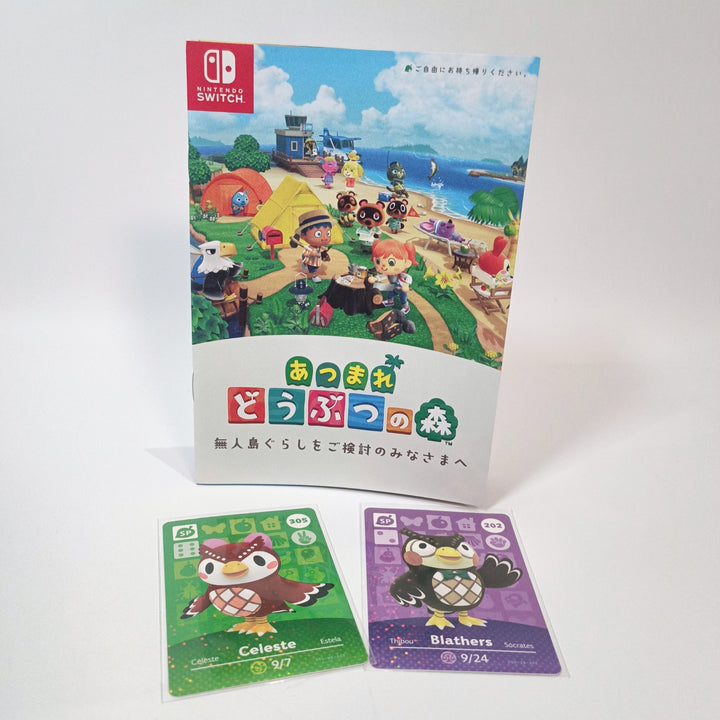[Pre-loved] Animal Crossing Stationery Set