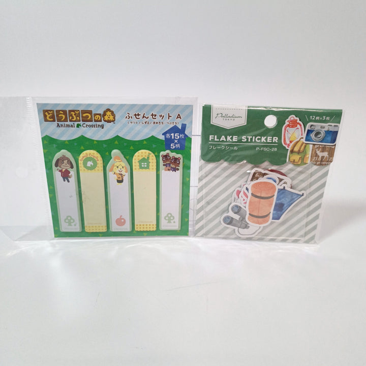 [Pre-loved] Animal Crossing Stationery Set