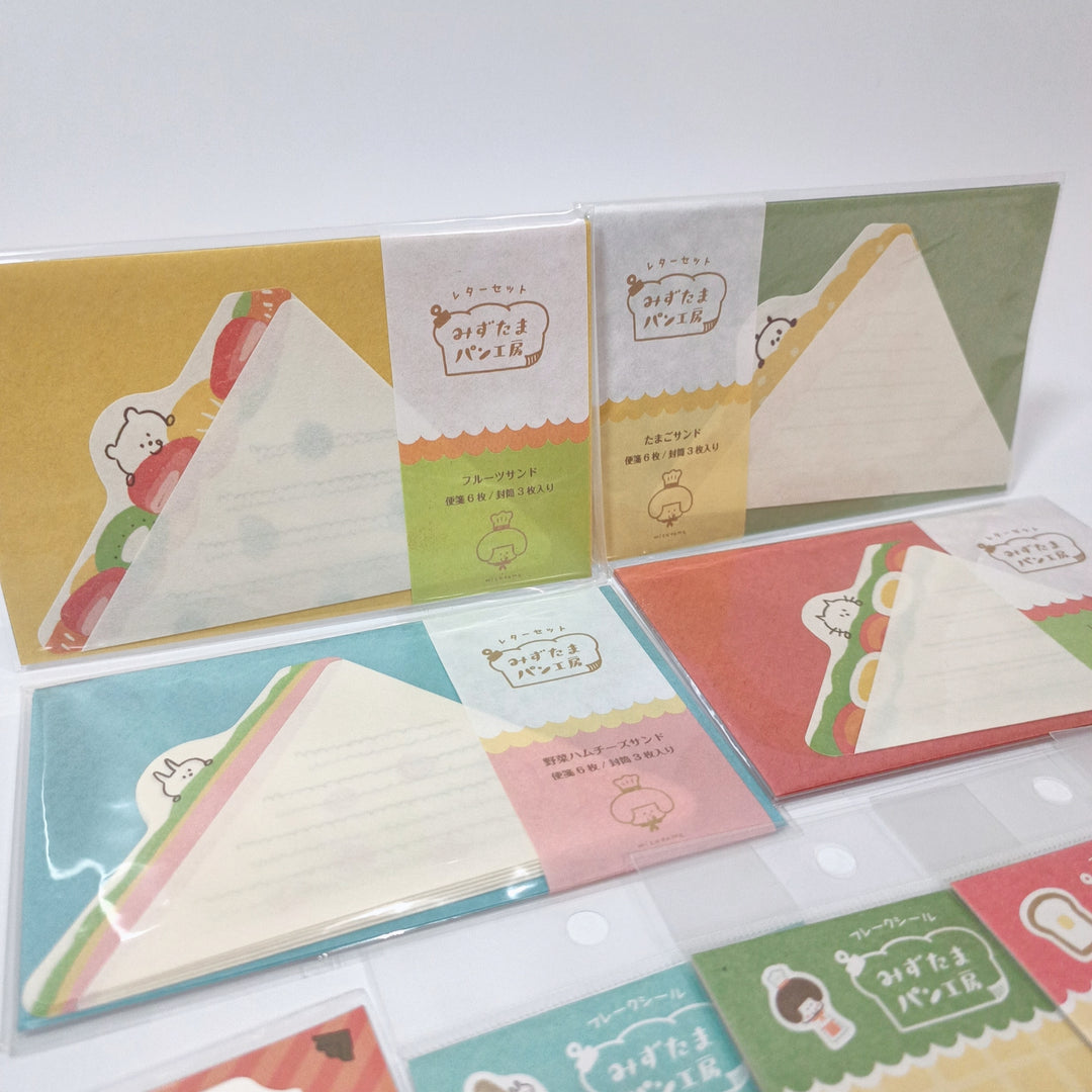 [Pre-loved] Mizutama Sandwich & Snacks Stationery Set