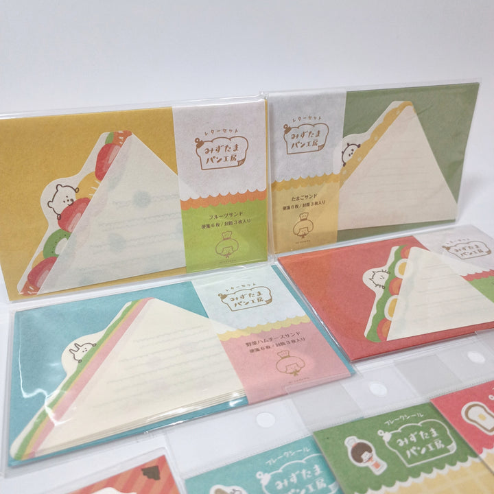 [Pre-loved] Mizutama Sandwich & Snacks Stationery Set