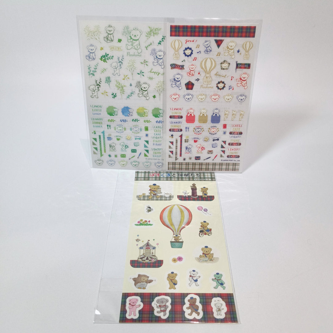 [Pre-loved] Japan Retro Manga Style Stationery Set