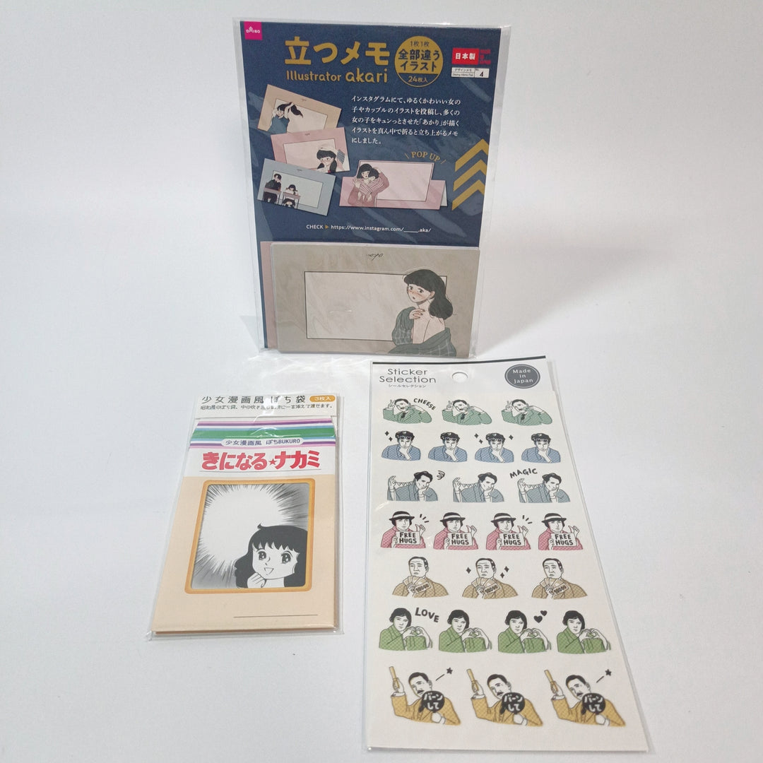 [Pre-loved] Japan Retro Manga Style Stationery Set