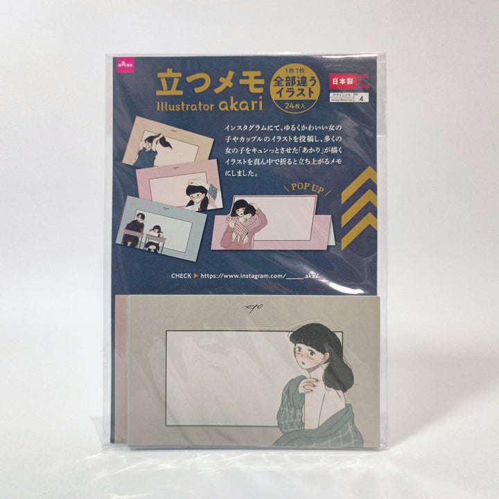 [Pre-loved] Japan Retro Manga Style Stationery Set