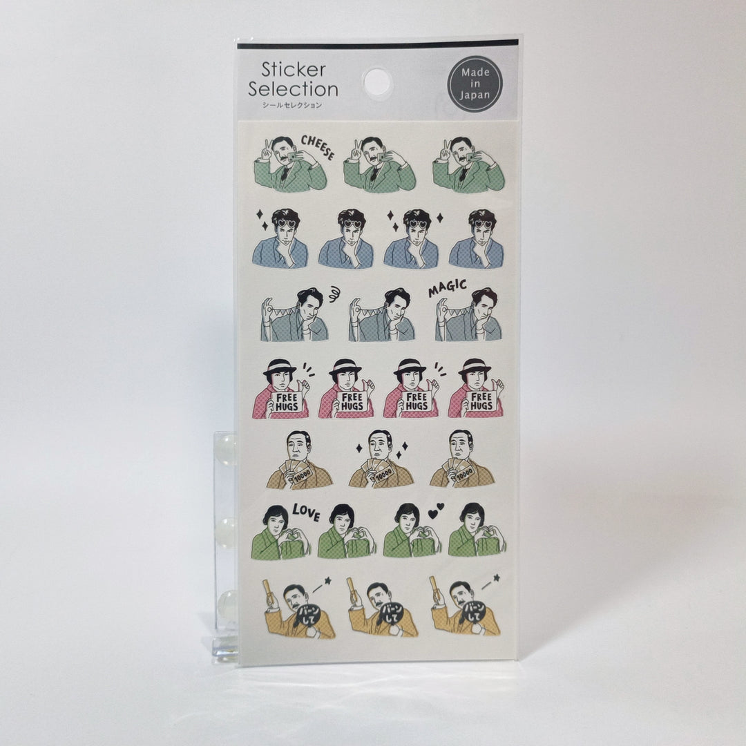 [Pre-loved] Japan Retro Manga Style Stationery Set
