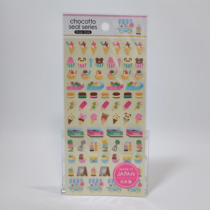 [Pre-loved] Chocotto Color Sticker Seals Set