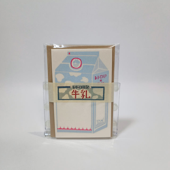 [Pre-loved] Summer Themed Stationery Set