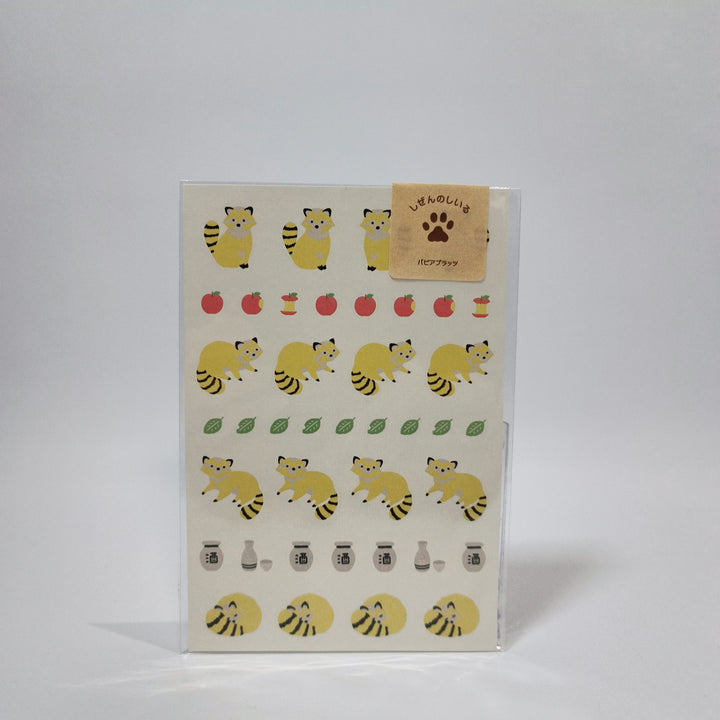 [Pre-loved] Cute Animal Stationery Set