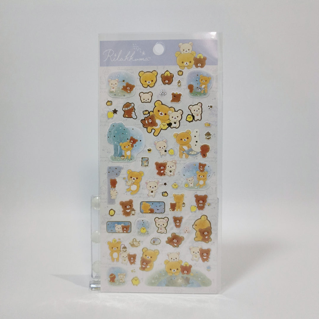 [Pre-loved] Cute Animal Stationery Set