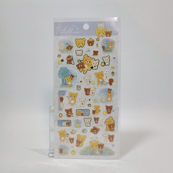 [Pre-loved] Cute Animal Stationery Set