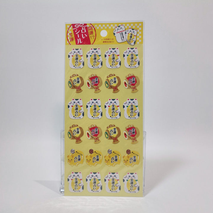 [Pre-loved] Cute Animal Stationery Set