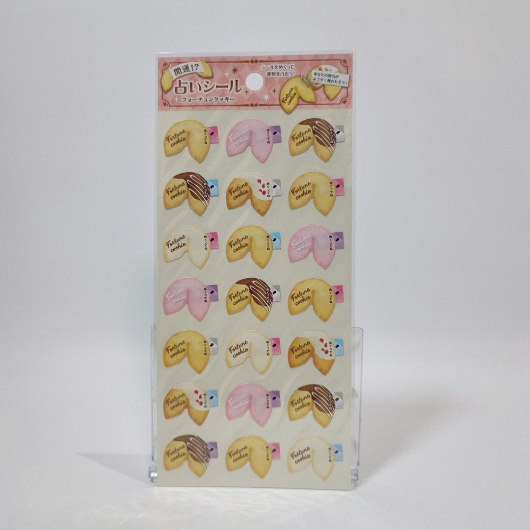 [Pre-loved] Cute Animal Stationery Set