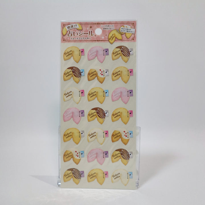 [Pre-loved] Cute Animal Stationery Set