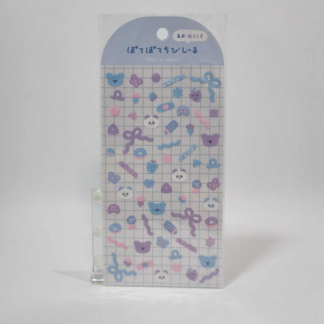 [Pre-loved] Cute Animal Stationery Set