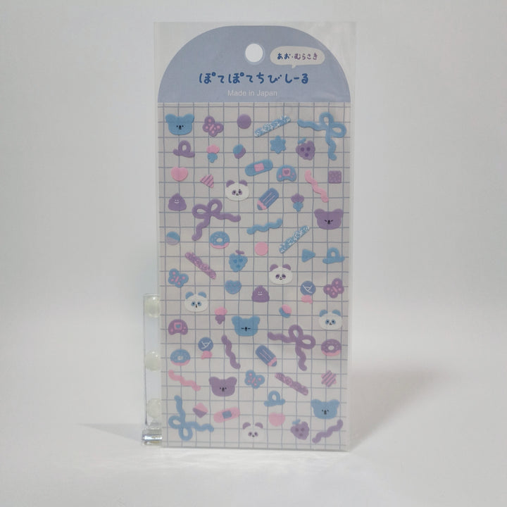[Pre-loved] Cute Animal Stationery Set