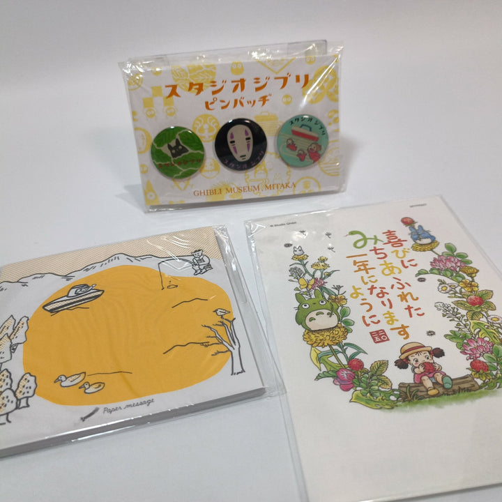 [Pre-loved] Ghibli Postcard, Badge and Memo Pad Set