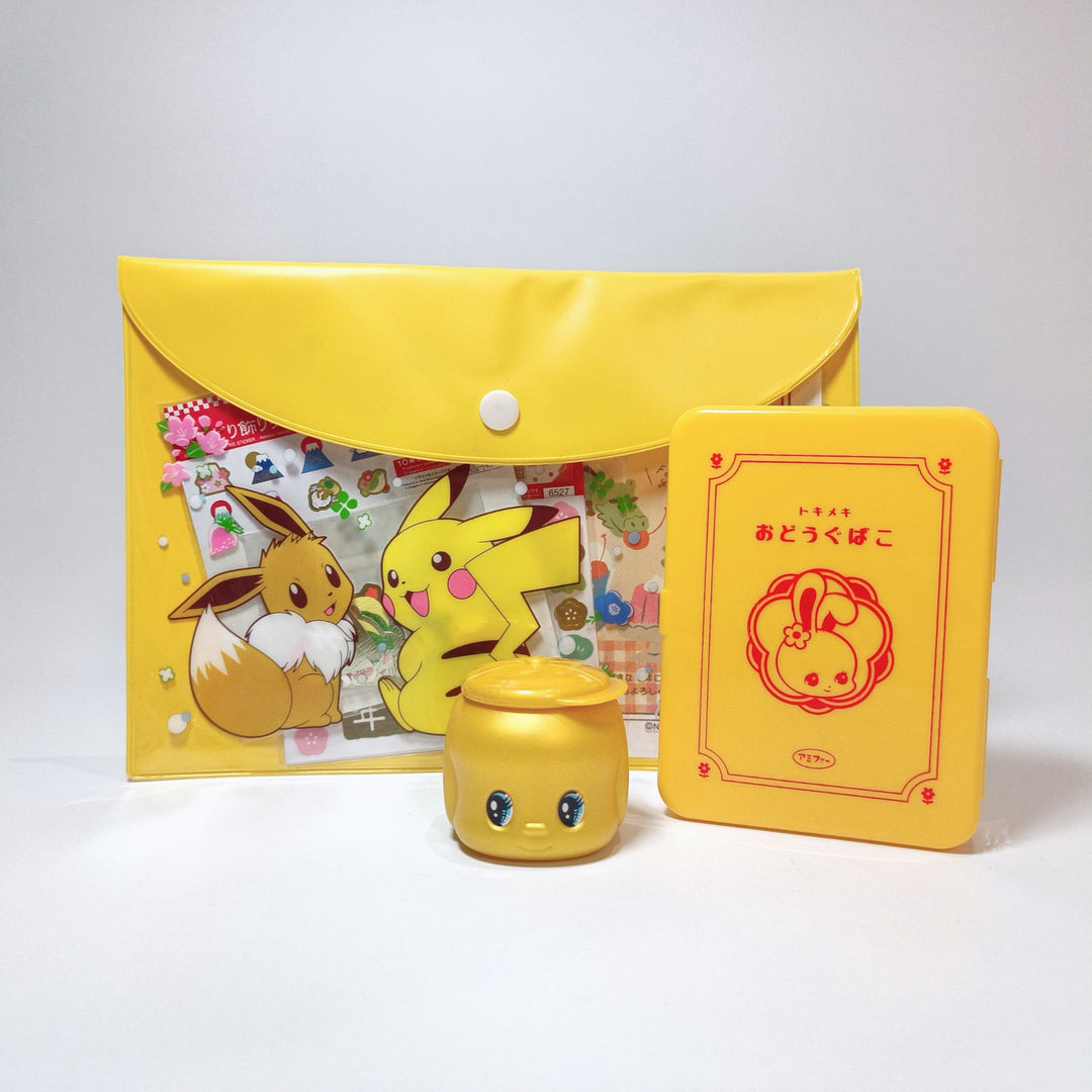 [Pre-loved] Character Series Stationery Set (yellow themed)