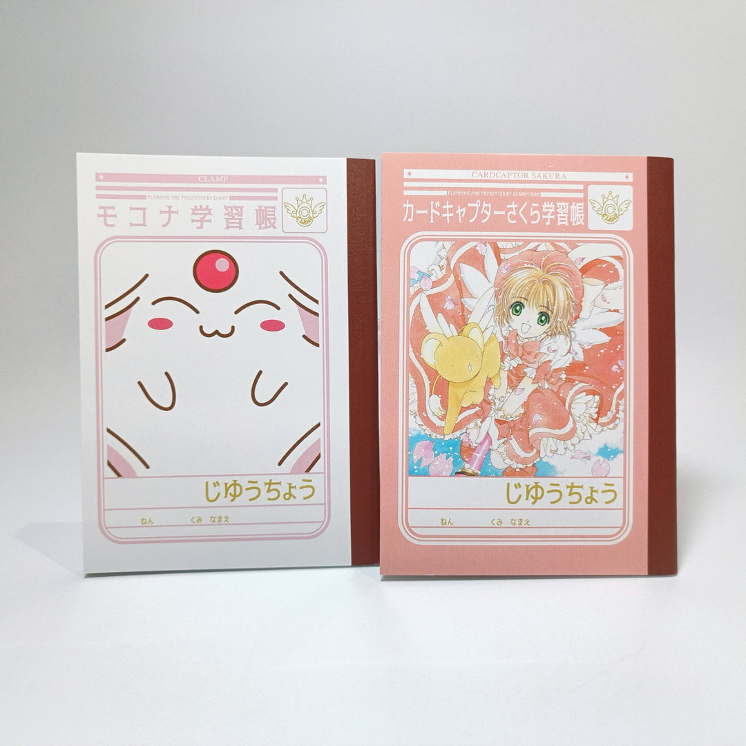 [Pre-loved] Clamp Mini Notebooks and Sticker Sheets Set